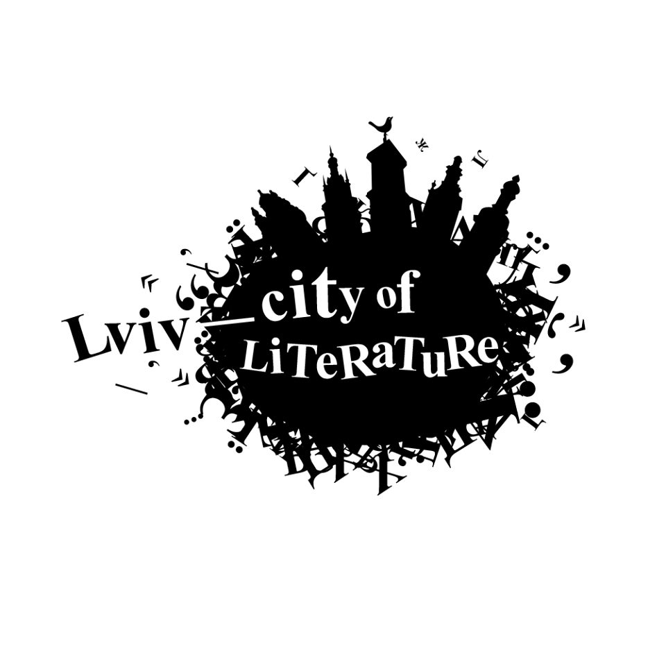 Lviv - City of Literature / Львів - місто літератури